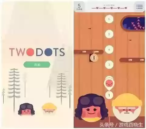 熊猫消消看(熊猫消消看ios下载)插图21 熊猫消消看(熊猫消消看ios下载)插图21