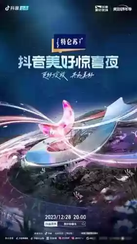 夜世界阵容2.0阵容9本(夜世界五本阵型)
