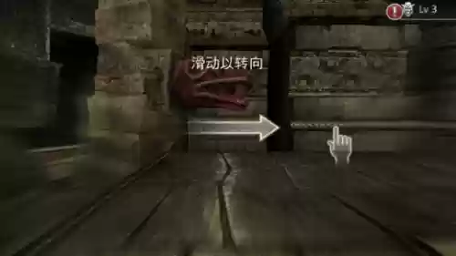 席德梅尔的海盗手机版(大航海时代手机版)插图15