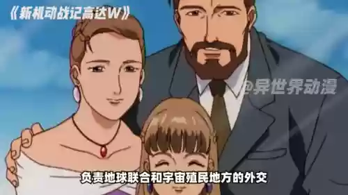 军旗迷幻阵容(军棋暗棋厉害的布阵)插图3