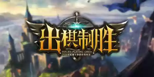 江湖塔防轮回对决阵容搭配(塔防守卫者最强阵容)插图1 江湖塔防轮回对决阵容搭配(塔防守卫者最强阵容)插图1