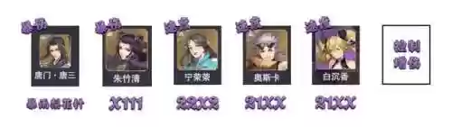 核爆猫咪阵容(核弹流猫咪出装)插图2