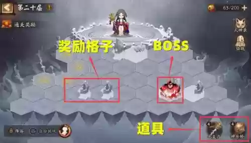 炽翎 阵容(炽翎怎么打离火)插图2