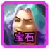 云顶之弈阵容狂野阵容(狂野阵容怎么玩)插图4