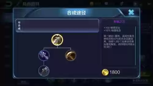 啥阵容才能打肉队(打养猪流什么阵容最好)插图12