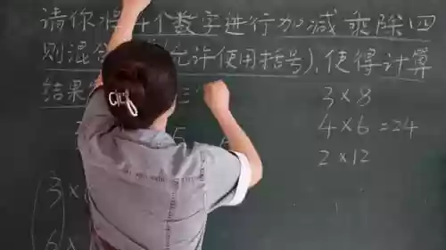纸牌游戏怎么玩(扑克牌的全部玩法)插图1 纸牌游戏怎么玩(扑克牌的全部玩法)插图1