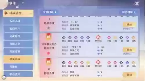 诛仙手游鬼道最强搭配阵容(诛仙手游鬼道技能加点攻略大全)