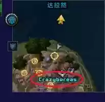 魔兽世界指令代码(魔兽GM命令大合集)插图28