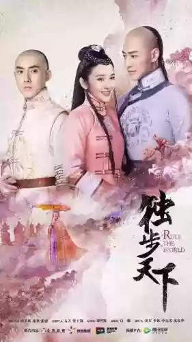 野鸭子阵容(超能合体鸭最强阵容)插图23