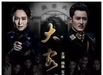 反风筝阵容(大到不能倒格斗家阵容怎么玩)插图5
