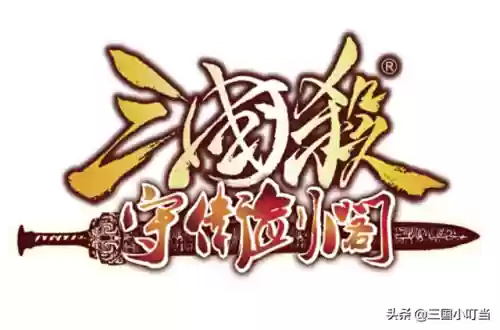 孔明守卫剑阁阵容(守卫剑阁怎么让孔明无敌)