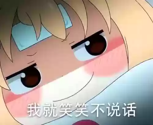 13.6最强阵容(13本好看的阵型)插图2