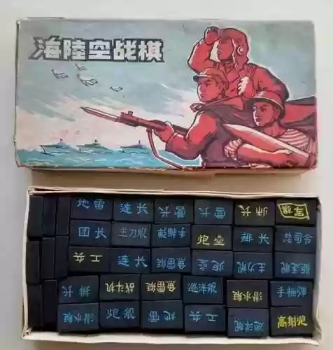 激战海陆空2(海陆空作战手机游戏)