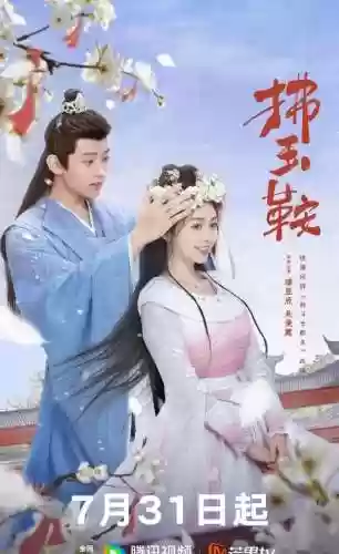 命运之夜 推荐阵容(fgo目前最强阵容)插图2