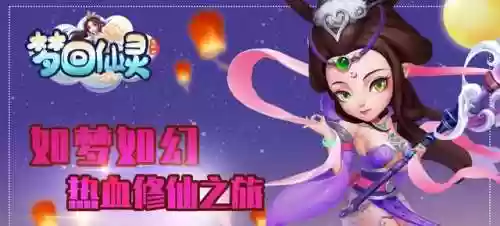 公益服手游平台排行榜(GM手游平台)插图2