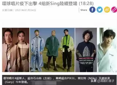 江海迦最终阵容(云顶之弈在战星海最强阵容)插图30