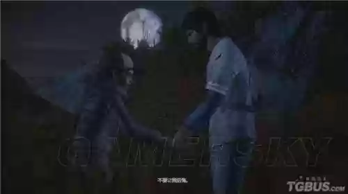 行尸走肉游戏图文攻略(行尸走肉第一季全攻略)插图53