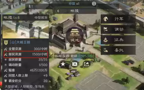 地下城堡3萌新开荒阵容(地下城堡3最强t0阵容搭配)插图14