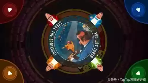 双人同屏游戏合集(双人游戏一人一半屏幕手机)插图1