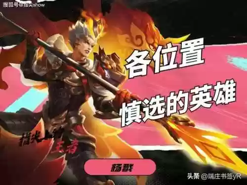 阵容缺少控制(自定义足球阵容编辑器)插图1 阵容缺少控制(自定义足球阵容编辑器)插图1