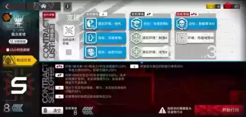 龙门合约阵容(百龙霸业阵容搭配)