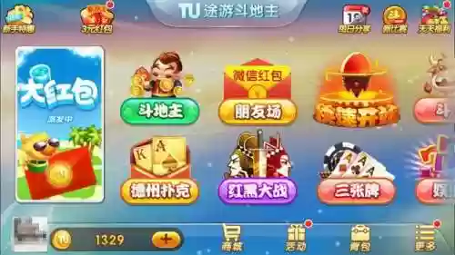 生化危机6泳装死亡(生化危机3重制版泳装)插图11