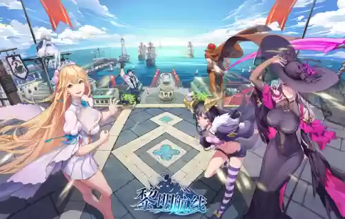 卡牌策略养成类手游(抽卡养成类手游排行榜)插图2
