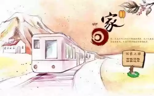 推土机阵容王者(项羽推土机出装图片)插图3