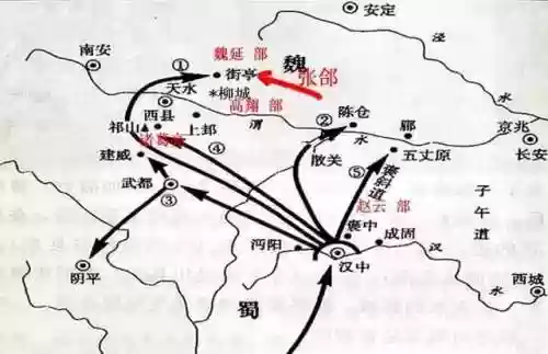 神仙三国六出祁山通关阵容(神仙三国攻略最强阵容)插图3