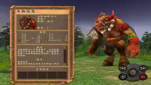 英雄无敌5打兽人阵容(英雄无敌5终极技能树表兽人)插图20