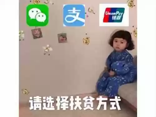 石器时代觉醒腾讯(腾讯正版经典石器玩法介绍)插图8 石器时代觉醒腾讯(腾讯正版经典石器玩法介绍)插图8