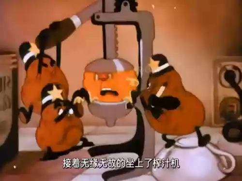 土豆英雄阵容搭配警长(土豆英雄平民最强阵容)插图4