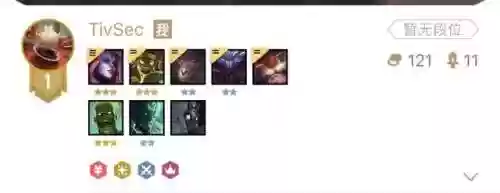 丧尸男阵容(丧尸阵容怎么搭配)插图1