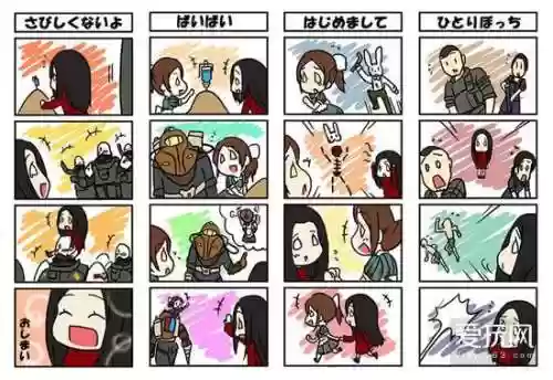 痛宰小兵 阵容(蓝色监狱最强阵容)插图12 痛宰小兵 阵容(蓝色监狱最强阵容)插图12