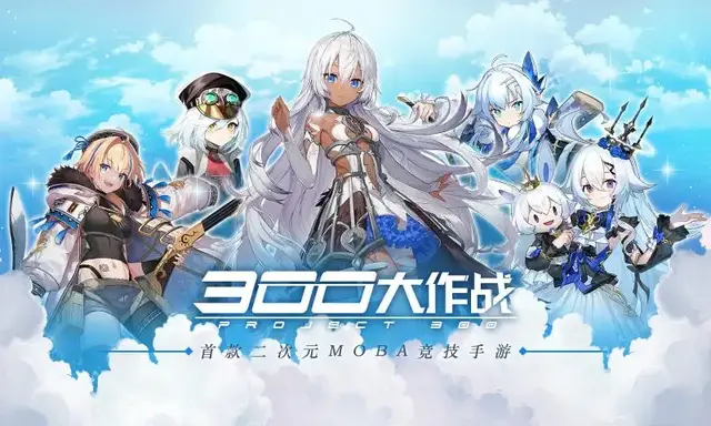 类似游侠对战平台的软件(现在什么对战平台最火)插图16