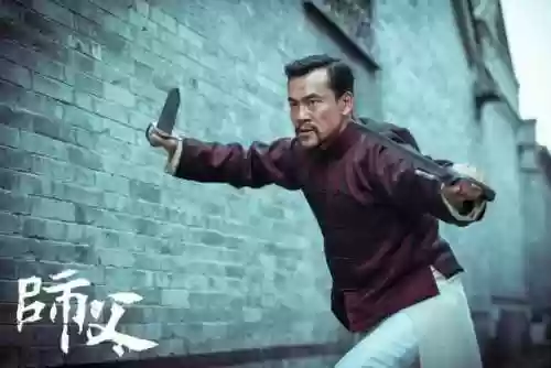 新版天龙八部甄子丹(新天龙八部经典官网)插图15