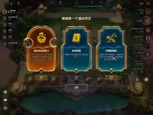 英雄卡经典阵容推荐(命运先锋卡牌手游阵容推荐最新)插图5
