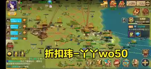 胡莱三国2武将搭配及培养攻略大全(胡莱三国2卡bug教程)插图1