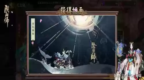 鬼王季阵容(我的傲娇鬼王第二季)插图4 鬼王季阵容(我的傲娇鬼王第二季)插图4