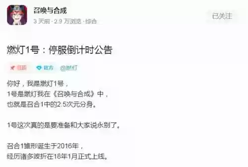 武林闲侠手游(武林群侠传跟踪史燕进入一山洞)插图10