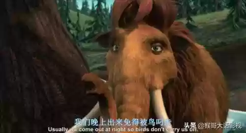 冰川时代2国语版高清(冰河世纪2高清国语版免费播放)插图7