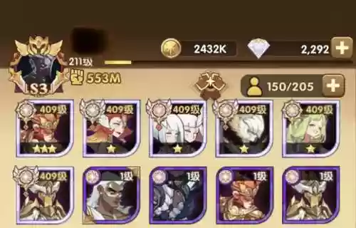 魔女团阵容(魔种阵容都有谁)