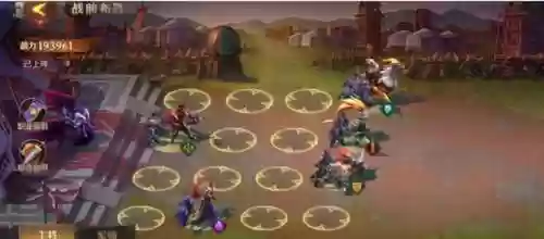 少年三国志3美女阵容(少年三国志女武将以前的图片)插图1
