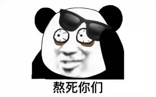 穿越火线生化狂潮单机版(免费cs单机版下载)