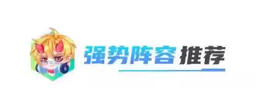 2023怪兽阵容(奥特曼系列ol昭和最强阵容)插图7