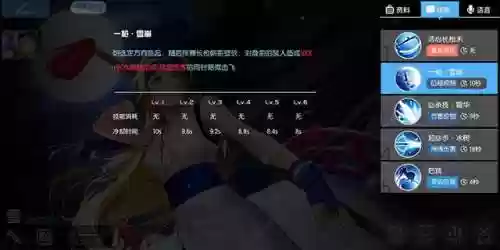 300大作战新手必买英雄(免费领取5000点券300大作战)插图3