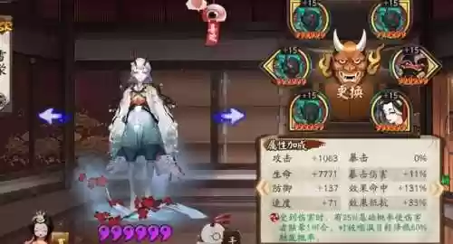 3000以下离腹肌阵容(20天练出腹肌)插图8