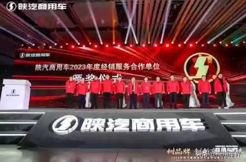 陕汽商用车最佳阵容是(陕汽商用车图片)插图14