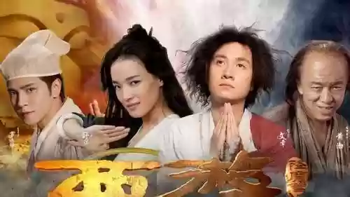 西游降魔篇经典语录(降魔篇怎么不早说表情图片)插图1