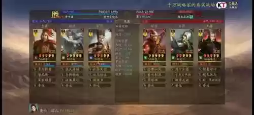 马超神威阵容(马超怎么搭配阵容)插图14